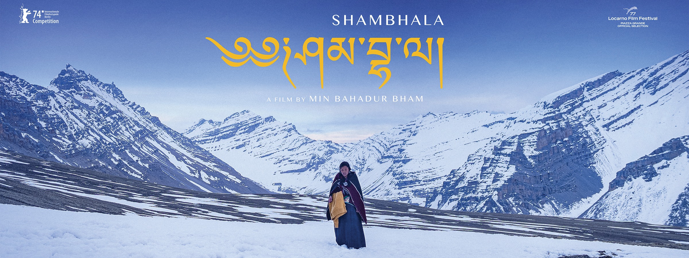 Shambhala